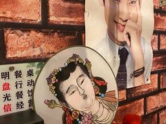 -源味屋韩式火锅&炸鸡(鼎城当代商城店)