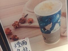 -茶理宜世(东方宝泰店)