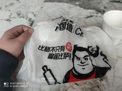 -比格比萨自助(宝山日月光店)