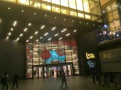 门面-喜茶(上海正大广场店)