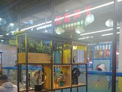 -河坝烧烤串城(金达莱店)