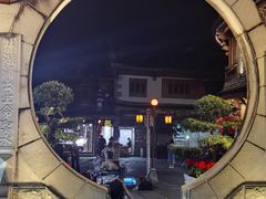 -大理古城