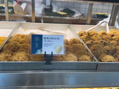 -吴酥生宫廷酥饼(韶山北路店)