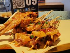 -肉店炸炸炸·爆汁孜然牛肉