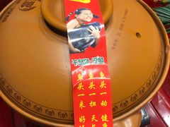 -森谷美食公园(杨行店)