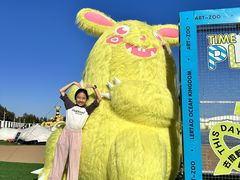 -秦皇岛乐岛海洋王国