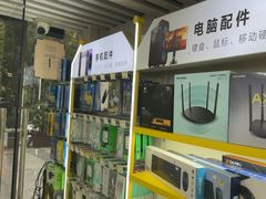 -千米手机电脑维修回收(松江万达店)