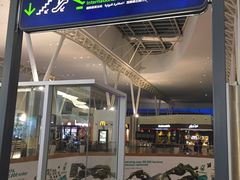 转机大厅-吉隆坡国际机场