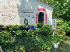 -西溪国家湿地公园