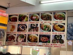 -食惠里小笼包面馆(越秀店)