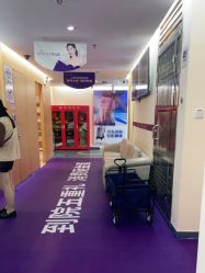 -深圳美莱医疗美容医院