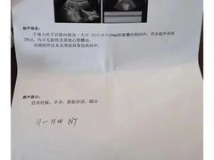 -中国人民解放军总医院第六医学中心