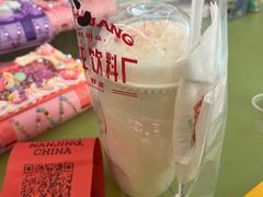-马伍旺饮料厂(景枫中心店)