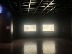-三星美术馆Leeum