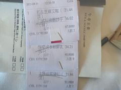 -顺德喜来登酒店·采悦轩