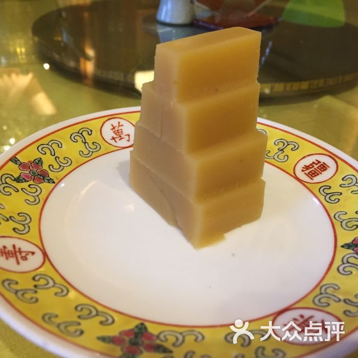 仿膳饭庄豌豆黄图片-北京官府菜-大众点评网