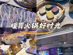 -琥珀川糟粕醋火锅(慈云寺店)