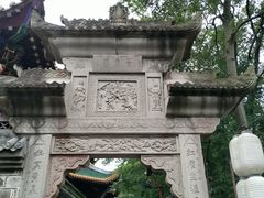 -丰都鬼城名山景区