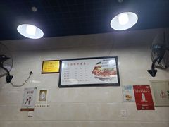 -杨家米粉(千禧公寓店)