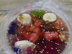 -捞沙巷