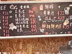 -前小桔亲子创意农场·草莓采摘·露营烧烤