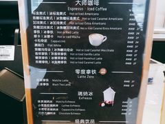 -瑞幸咖啡(118广场店)