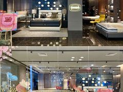 -红星美凯龙北京至尊MALL(东四环中路店)