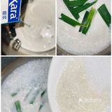 带着香兰味的才算是正宗泰式椰香糯米饭🥭