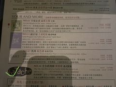 -MEDISN·药厂