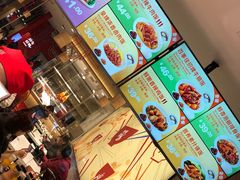 -百事佳烧鸭牛腩(上海虹桥站店)