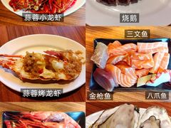 -广州富力君悦大酒店·凯菲厅