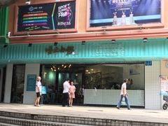 门面-唔止卤嘢·潮州府城菜(鹭江店)