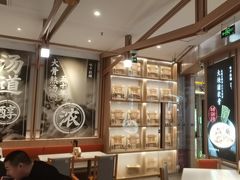 -味千拉面(南虹店)