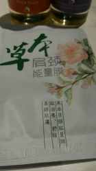 -奈瑞儿美颜塑身SPA