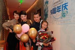 -文E范儿ZUMBA尊巴舞蹈