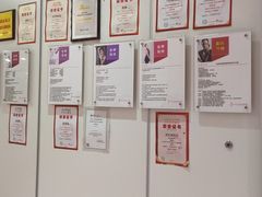 -芭芭拉舞蹈·星星演说家(珠江新城校区)