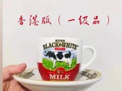 -维園(小梅大街店)