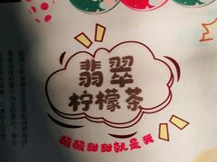 -呷哺呷哺(隆基泰和店)