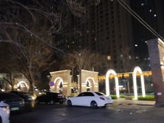 -绿地·中山里