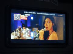 -星聚会KTV(上海东方渔人码头店)