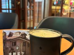 -星巴克臻选(思南公馆店)