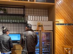 -木屋烧烤(西南角店)