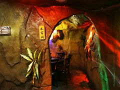 -醉小酒馆·川菜·江湖菜·重庆菜(观音桥旗舰店)