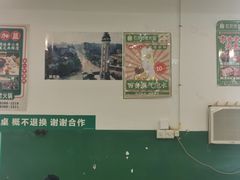 -石灰市老火锅(北滨路店)