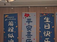 -海底捞火锅(凤凰广场店)