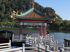 -星湖旅游景区七星岩