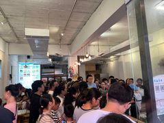 -鞠婆婆•绵绵冰•凉糕•手工冰粉(苏稽一店)