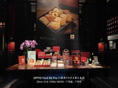 -炳胜品味(海印总店)