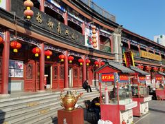 -古文化街旅游区