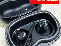 -宁耳听力助听器奥迪康峰力西门子斯达克(静安闸北店)